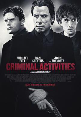 犯罪活動 Criminal Activities線上看