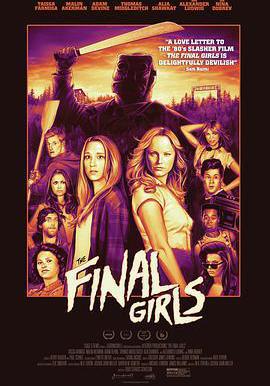 倖存的女孩 The Final Girls線上看