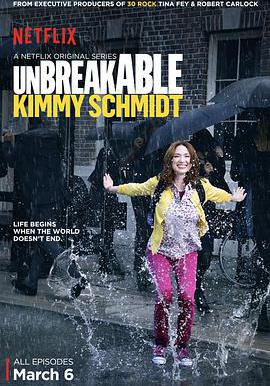 我本堅強 第一季 Unbreakable Kimmy Schmidt Season 1線上看