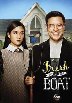 初來乍到 第一季 Fresh Off The Boat Season 1線上看