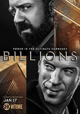 億萬 第一季 Billions Season 1線上看