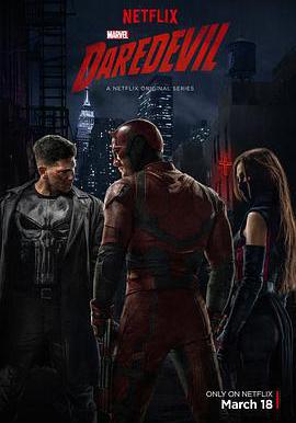 夜魔俠 第二季 Daredevil Season 2線上看