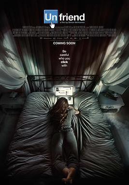 好友請求 Friend Request線上看