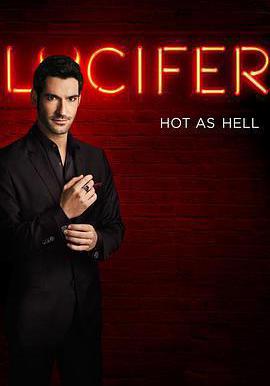 路西法 第一季 Lucifer Season 1線上看