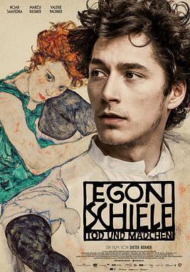 埃貢·席勒：死神和少女 Egon Schiele: Tod und Mädchen線上看