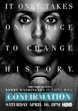 關鍵判決 Confirmation線上看