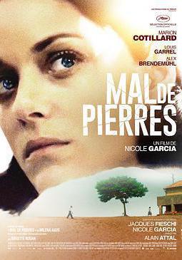 石之痛 Mal de pierres線上看