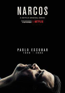 毒梟 第二季 Narcos Season 2線上看