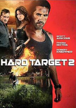 終極標靶2 Hard Target 2線上看