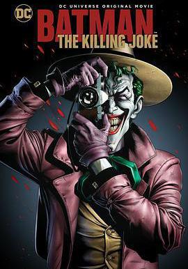 蝙蝠俠：致命玩笑 Batman: The Killing Joke線上看