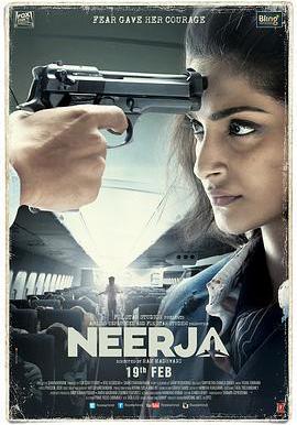 劫機驚魂 Neerja線上看