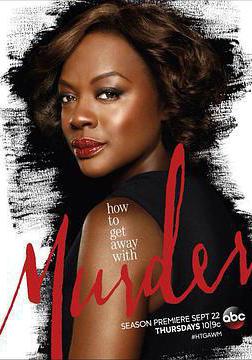 逍遙法外 第三季 How to Get Away with Murder Season 3線上看