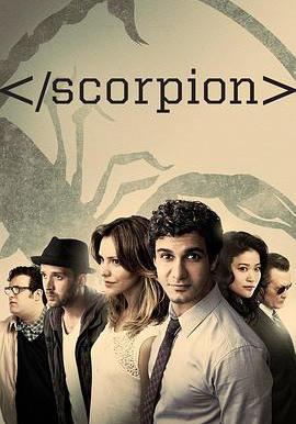 天蠍 第三季 Scorpion Season 3線上看