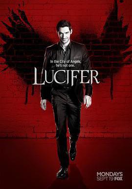 路西法 第二季 Lucifer Season 2線上看