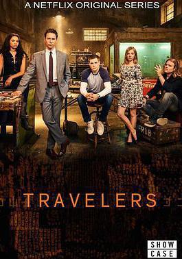穿越者 第一季 Travelers Season 1線上看