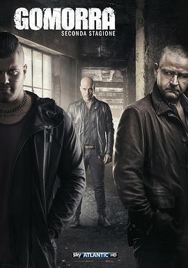 格莫拉 第二季 Gomorra - La serie Season 2線上看