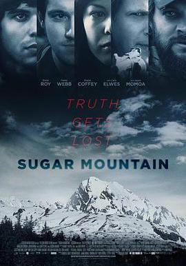 荒野逃生 Sugar Mountain線上看