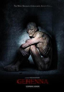地獄：亡靈棲所 Gehenna: Where Death Lives線上看