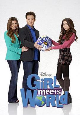 女孩成長記 第三季 Girl Meets World Season 3線上看