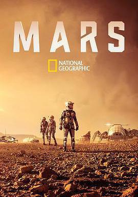 火星時代 第一季 Mars Season 1線上看