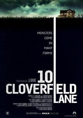 科洛弗道10號 10 Cloverfield Lane線上看