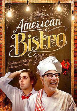 美式小酒館 American Bistro線上看