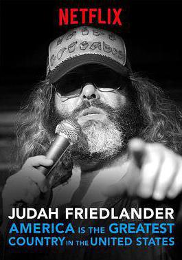 賈達·弗雷德蘭德：美國是美國最棒的國家 Judah Friedlander: America is the Greatest Country in the United States線上看