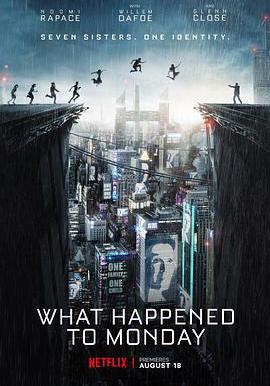 獵殺星期一 What Happened to Monday?線上看