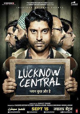 勒克瑙中心 Lucknow Central線上看