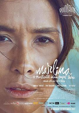 瑪琳娜的殺戮四段式 Marlina Si Pembunuh dalam Empat Babak線上看