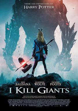 我殺死了巨人 I Kill Giants線上看