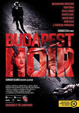 黑色布達佩斯 Budapest Noir線上看