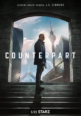 相對宇宙 第一季 Counterpart Season 1線上看