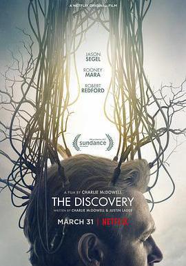 愛有來世 The Discovery線上看