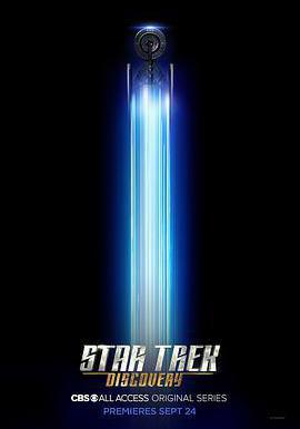 星際迷航：發現號 第一季 Star Trek: Discovery Season 1線上看