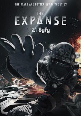 蒼穹浩瀚 第二季 The Expanse Season 2線上看