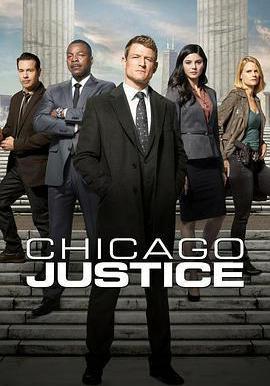 芝加哥律政 Chicago Justice線上看