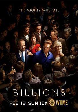 億萬 第二季 Billions Season 2線上看