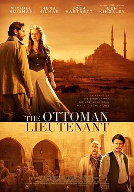 奧斯曼中尉 The Ottoman Lieutenant線上看