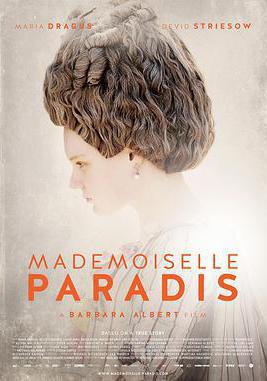 音樂之光 Mademoiselle Paradis線上看