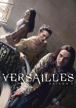 凡爾賽 第二季 Versailles Season 2線上看