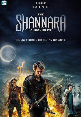 沙娜拉傳奇 第二季 The Shannara Chronicles Season 2線上看