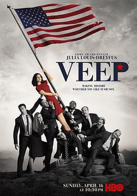 副總統 第六季 Veep Season 6線上看