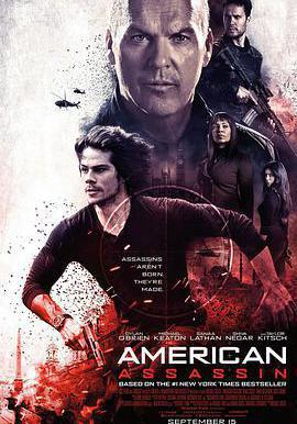 美國刺客 American Assassin線上看