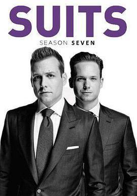 金裝律師 第七季 Suits Season 7線上看