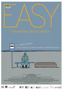 肥伊不容易 Easy - Un viaggio facile facile線上看