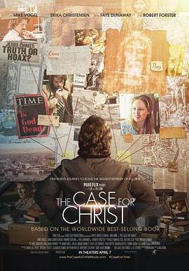 重審基督 The Case for Christ線上看