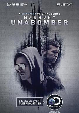 追緝：炸彈客 第一季 Manhunt: Unabomber Season 1線上看