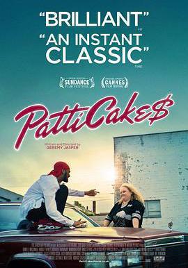 帕蒂蛋糕$ Patti Cake$線上看