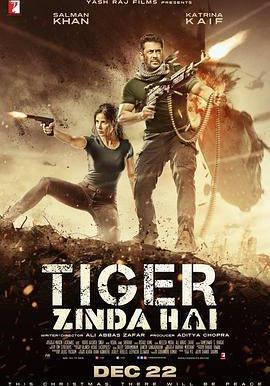 猛虎還活著 Tiger Zinda Hai線上看